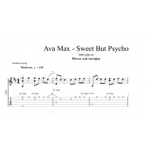 Sweet But Psycho - Ava Max