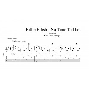 No Time To Die - Billie Eilish