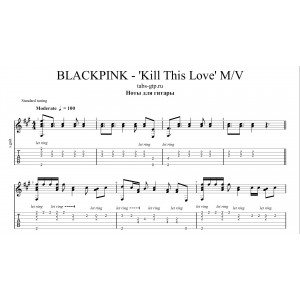 KILL THIS LOVE - BLACKPINK