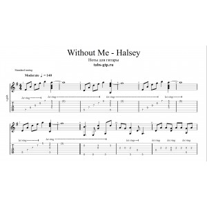 Without Me - Halsey