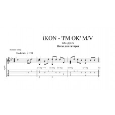 'I'M OK' M/V - iKON