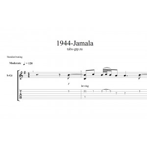 1944 - Джамала