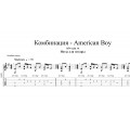 American Boy - Комбинация