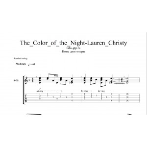 The Color of the Night - Лорен Кристи