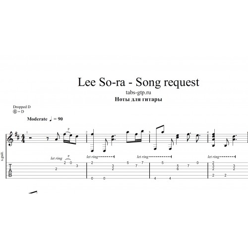 Song Request ì" ì²ê³* Lee Sora ì �`ì*Œë � ¼ Feat Suga Of Bts Noty...