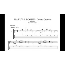 Drunk Groove - MARUV & BOOSIN