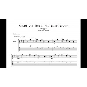 Drunk Groove - MARUV & BOOSIN
