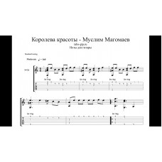 Королева красоты - Муслим Магомаев