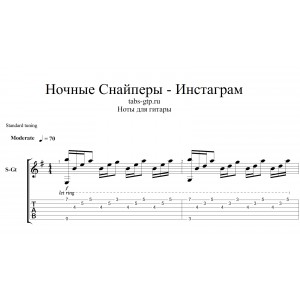 Инстаграм - Ночные Снайперы