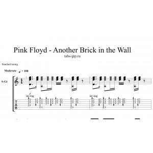 Another Brick in the Wall - Pink Floyd