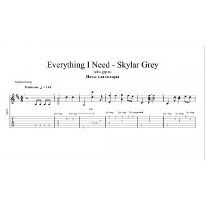 Everything I Need - Skylar Grey
