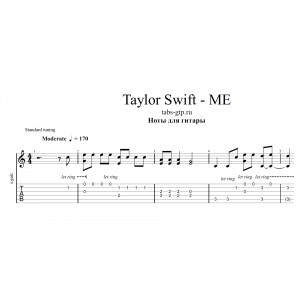 ME - Taylor Swift