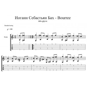 Бурре / Bourree - Бах