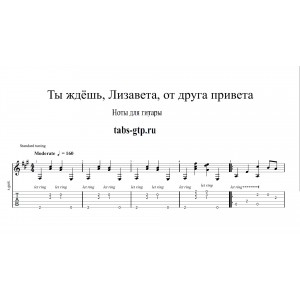 Лизавета | Александр Пархоменко