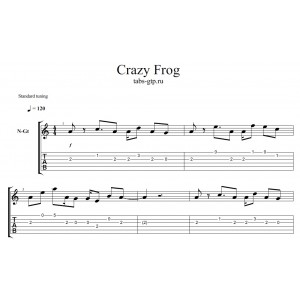 Crazy Frog (Безумный лягушонок) 