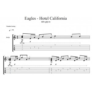 Hotel California - Eagles